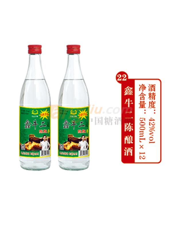 42度鑫牛二陳釀酒500ml產品介紹.jpg