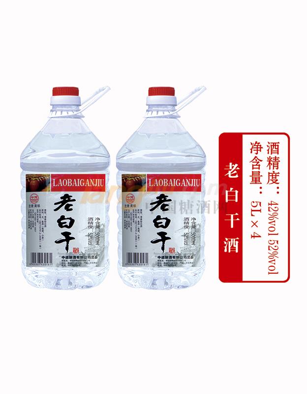 老白干酒5L產品介紹.jpg 老白干酒5L產品介紹.jpg