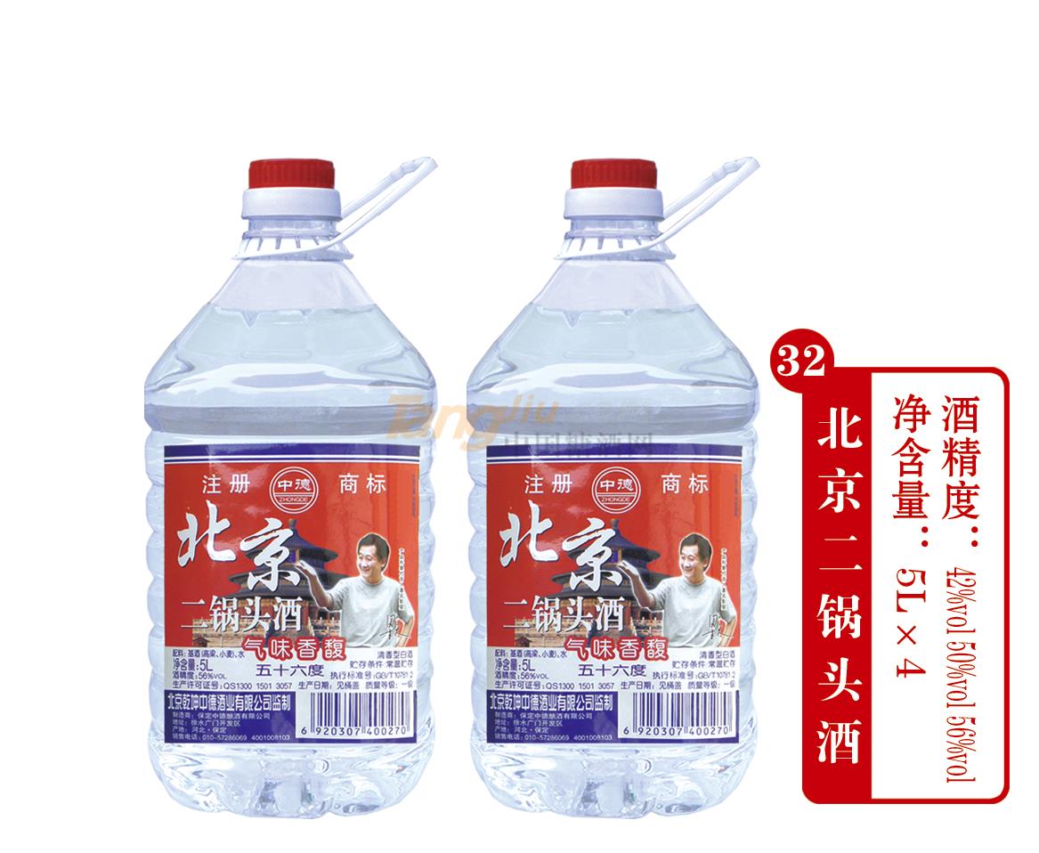 56度北京二鍋頭5L產品介紹.jpg