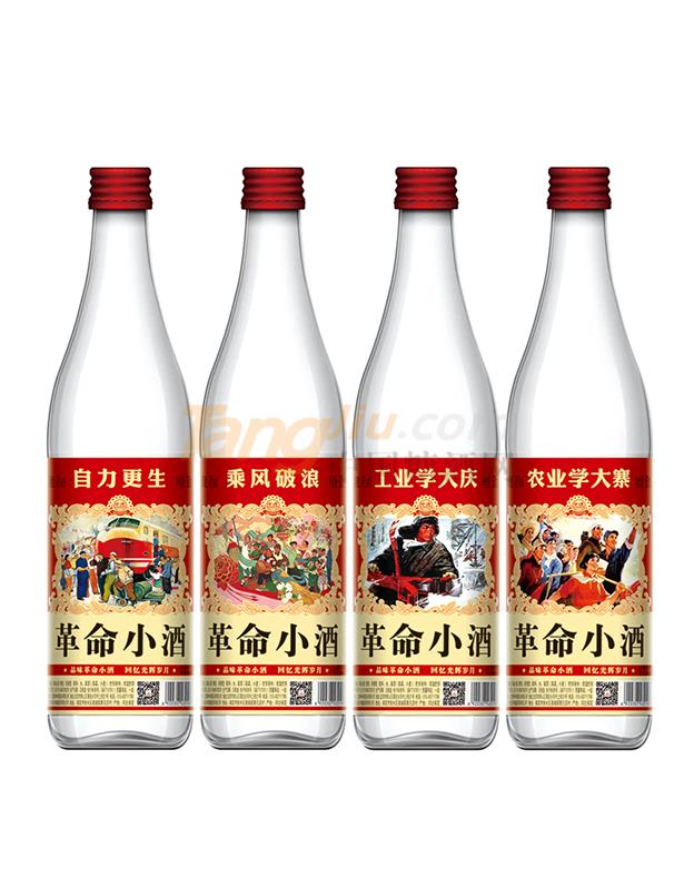 20210422083849792.jpg 20210422083849792.jpg