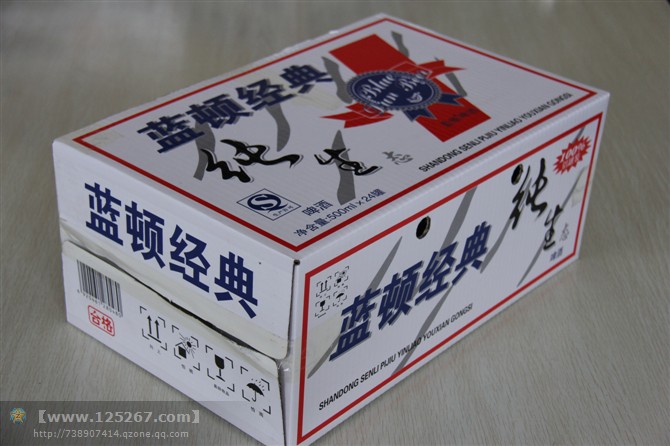 500ml藍(lán)頓經(jīng)典啤酒