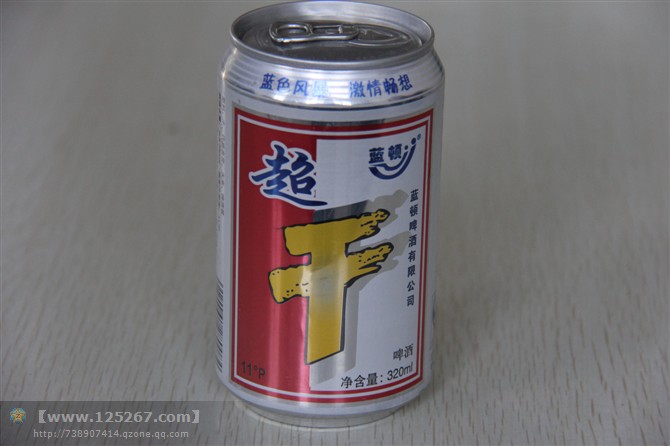 320ml藍(lán)頓超干啤