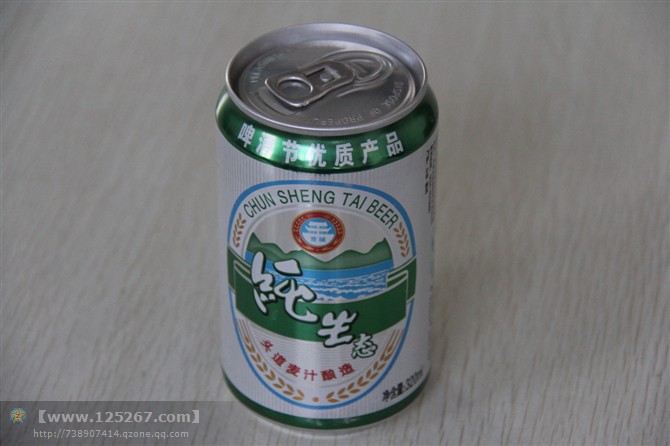 320ml青城純生啤酒