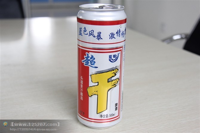 500ml藍(lán)頓超干啤酒6
