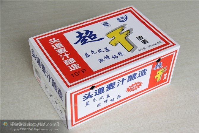 500ml藍(lán)頓超干啤酒外箱