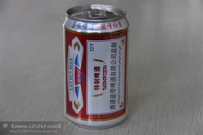 320ml藍(lán)頓啤酒