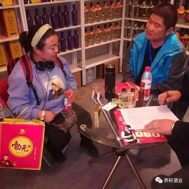 蕎軒苦蕎酒 (9).jpg 蕎軒苦蕎酒 (9).jpg