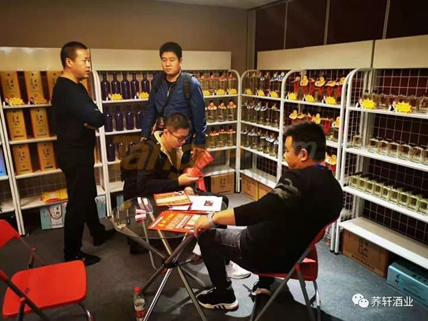 蕎軒苦蕎酒 (10).jpg 蕎軒苦蕎酒 (10).jpg