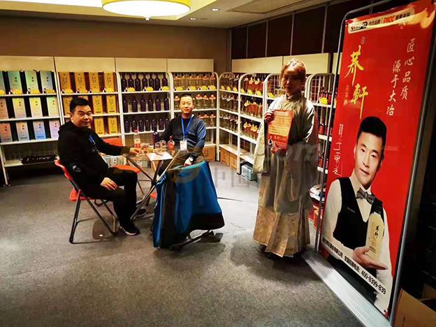 蕎軒苦蕎酒 (16).jpg 蕎軒苦蕎酒 (16).jpg