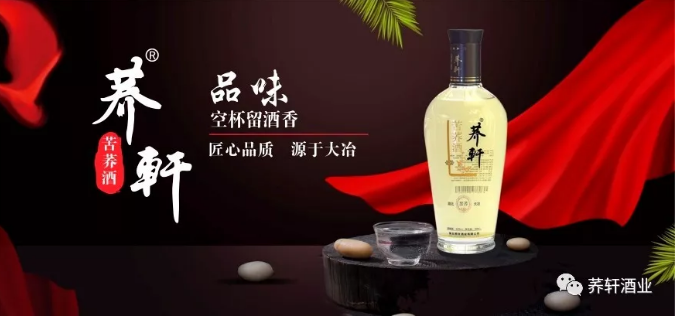 微信截圖_20191210153801.png 微信截圖_20191210153801.png