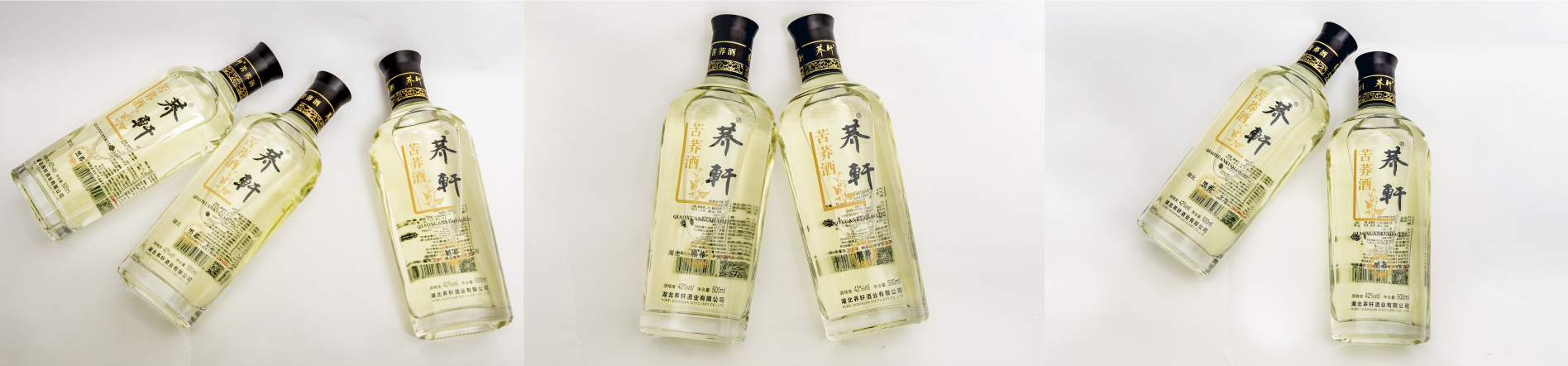 黑蕎.jpg 黑蕎.jpg