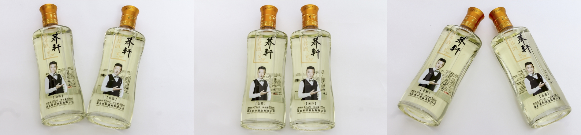 金蕎.jpg 金蕎.jpg