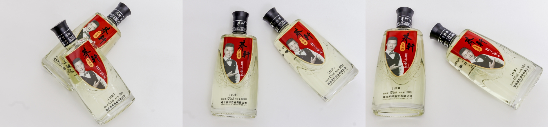 紅蕎.jpg 紅蕎.jpg