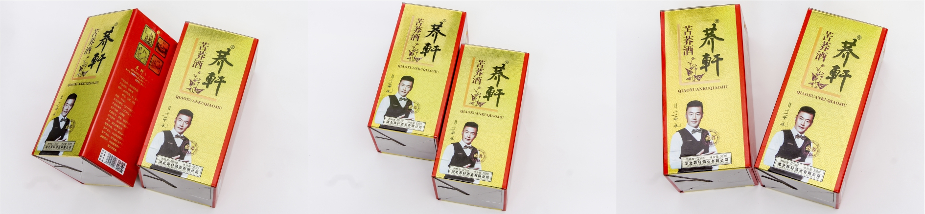 金蕎禮盒裝.jpg 金蕎禮盒裝.jpg