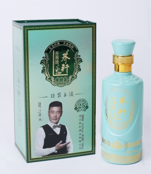 玉蕎喜蕎新品推廣圖片.jpg 玉蕎喜蕎新品推廣圖片.jpg