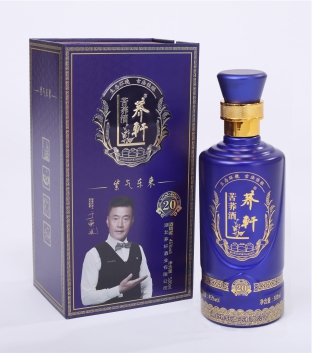 玉蕎喜蕎新品推廣圖片.jpg 玉蕎喜蕎新品推廣圖片.jpg