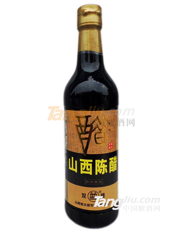 山西老陳醋 (3).png 山西老陳醋 (3).png