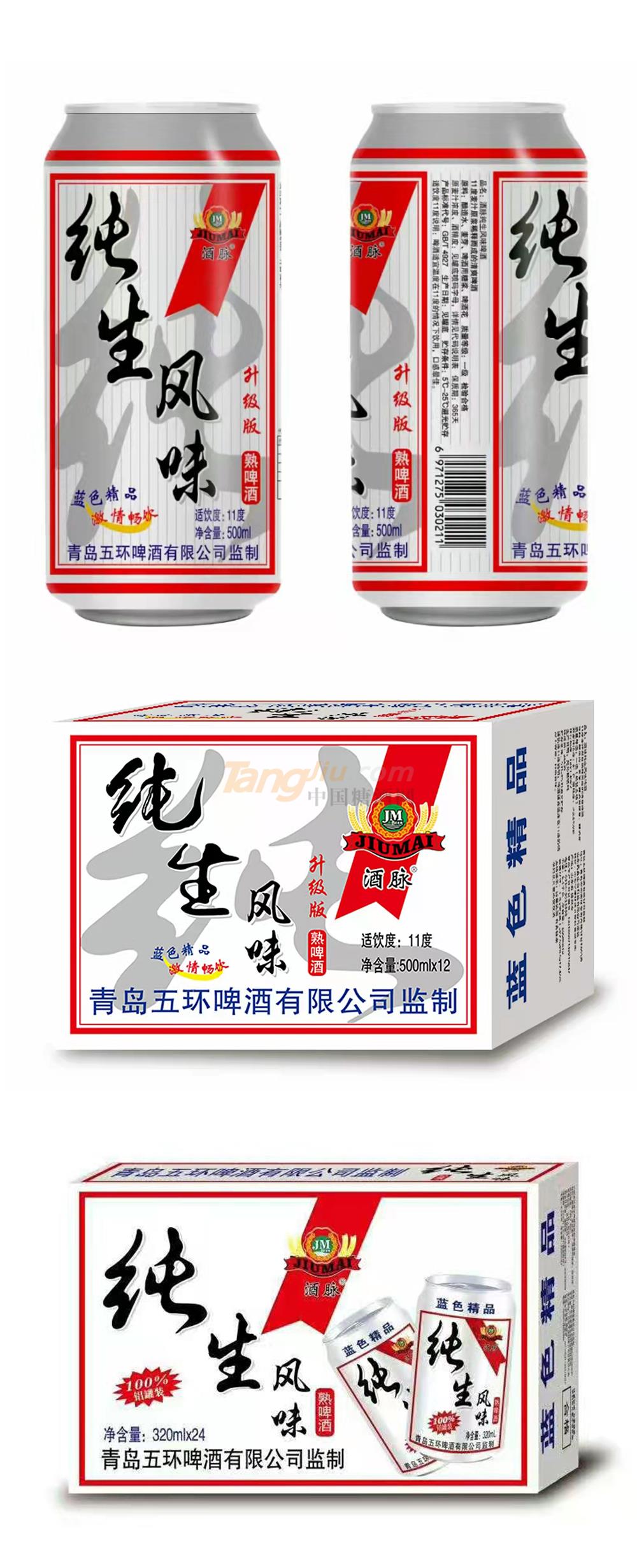 未標題-1.jpg 未標題-1.jpg