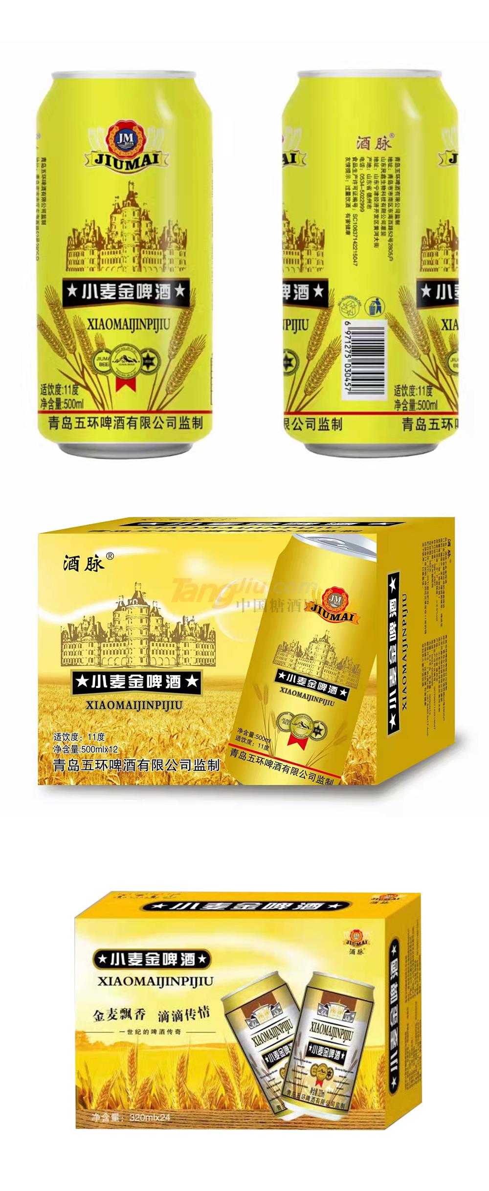 未標題-1.jpg 未標題-1.jpg