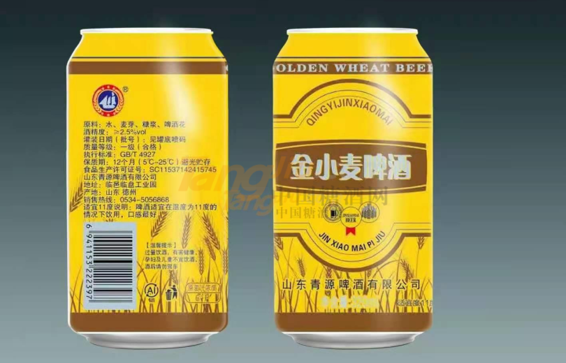 1630376420(1).jpg 1630376420(1).jpg