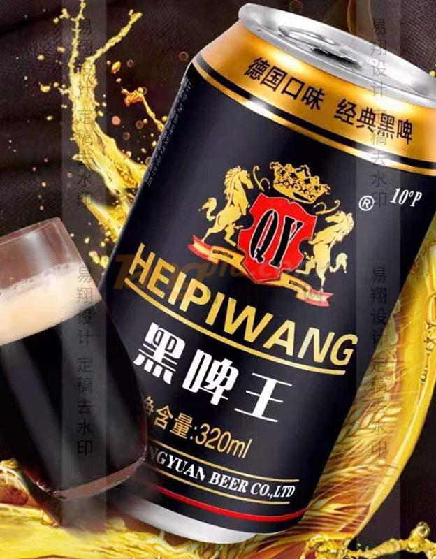 202012251430448108.jpg 202012251430448108.jpg