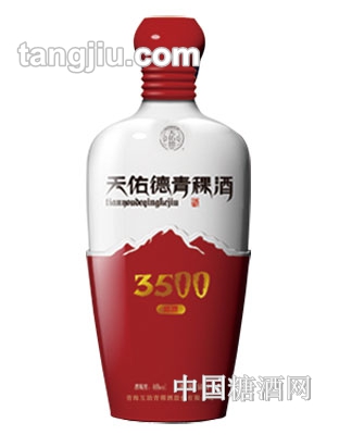 ��ԭ����ϵ��-��ԭ-3500