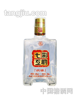 �߲ʻ���ϵ��-���\�߲ʻ���