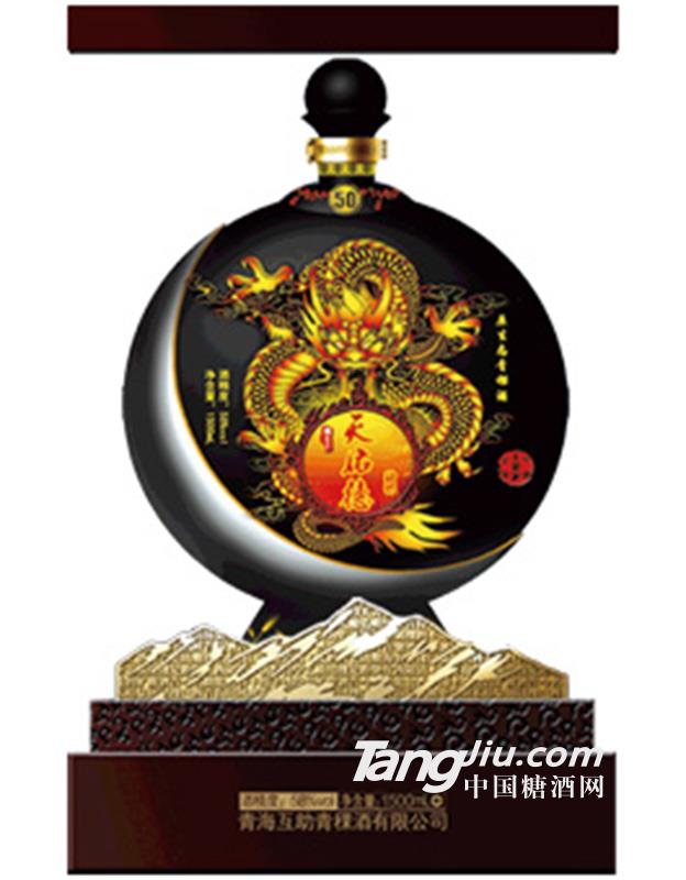 ���ӵ������Ƶ�����-1500ml