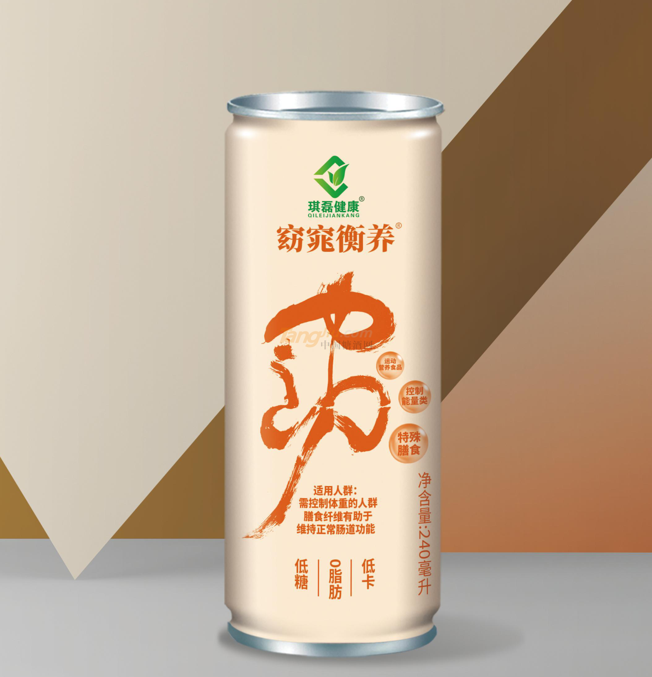 微信圖片_20210311154615.jpg 微信圖片_20210311154615.jpg