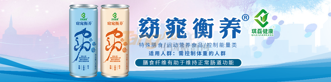 微信圖片_20210312105711.png 微信圖片_20210312105711.png