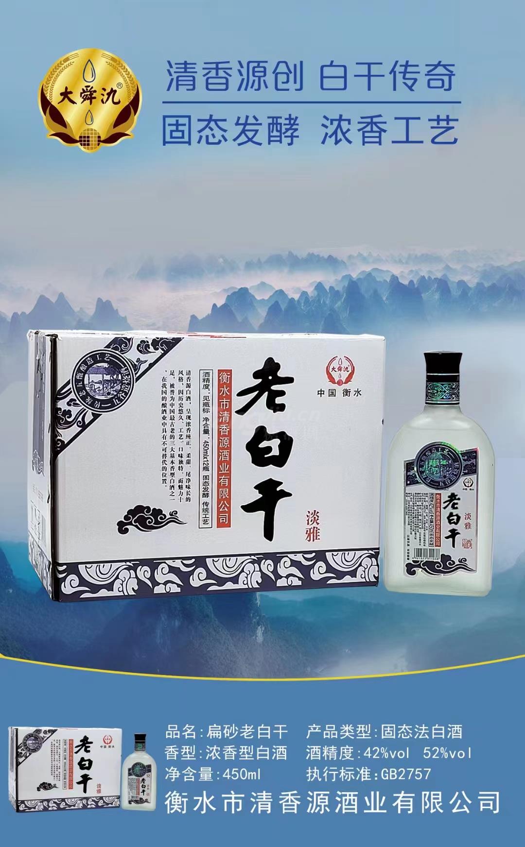 微信圖片_20231218095618.jpg 微信圖片_20231218095618.jpg