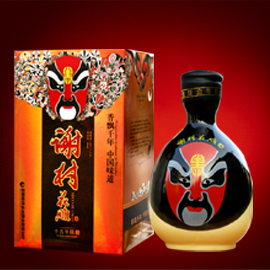 供應陜西秦洋長生酒業有限公司