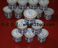 景德鎮青花瓶口杯