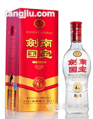 52°劍南春-劍南國寶級