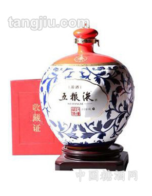 五糧液封壇酒(青花)