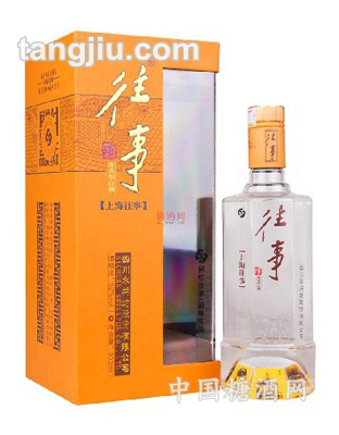 52度水井坊(往事)