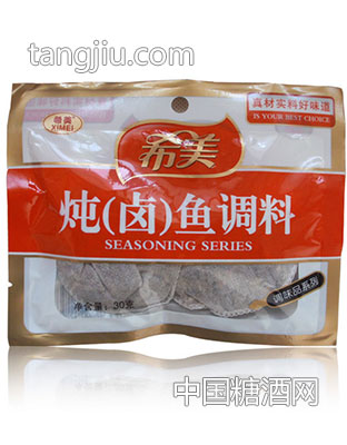 燉（鹵）魚調料