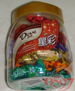 供應誠信低價批發德芙士力架巧克力