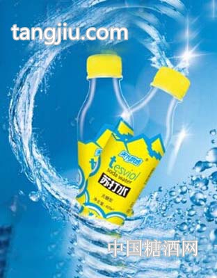 天下水坊蘇打水5