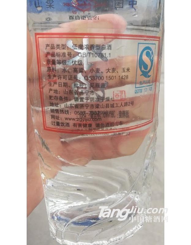 38°水泊醇香酒(背面)