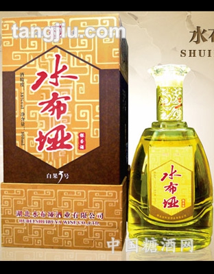 銀杏酒·白果3號(hào)