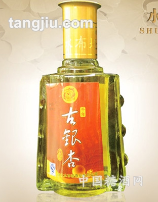 銀杏酒·古銀杏