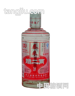 贈二兩(50度,600ml,玻璃瓶)