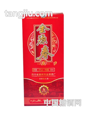 金源春-8年窖藏(48度,500ml,單禮盒)