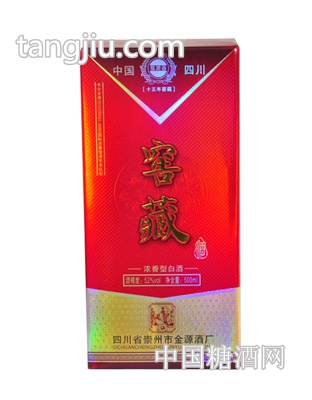 窖藏酒(52度,500ml,單禮盒)
