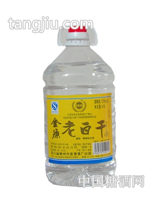 金源老白干(52度,4.5L,塑料桶)