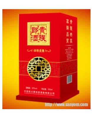 郎60年慶典(紅盒）