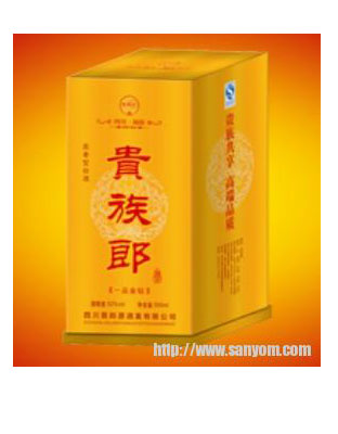 郎黃色經(jīng)典