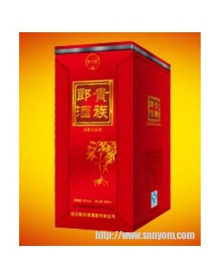 郎紅色經(jīng)典