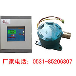 甘肅,青海,寧夏便攜式二甲苯報警器